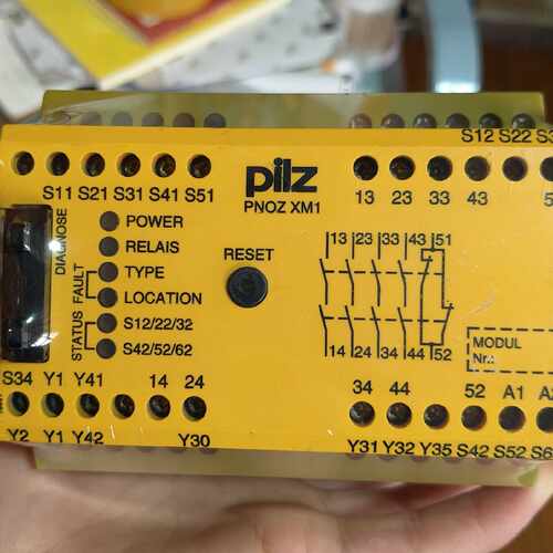 【请询价】PILZ皮尔兹PNOZ XM1安全继电器，型号774600，