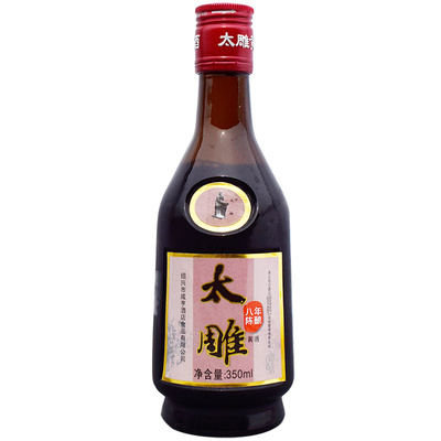 咸亨太雕八年陈绍兴半甜黄酒