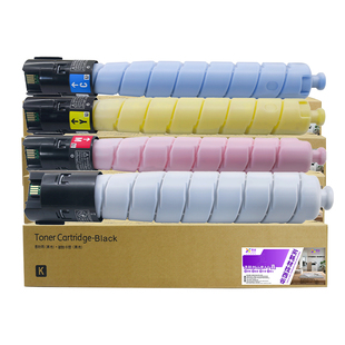 【顺丰速发】西谷适用于施乐C2561/C2567/C3067/C3567/C2061/C3061粉盒Apeos CT204257 复印机彩色碳粉墨盒