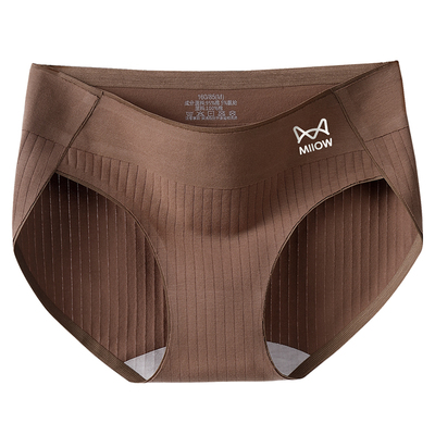 猫人优品中腰不夹臀三角短裤