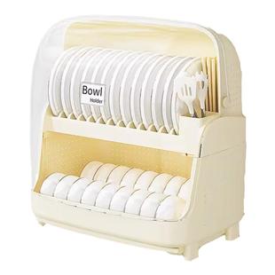 碗架置物架碗柜家用2023新款厨房放碗碟收纳餐具柜碗筷沥水收纳盒