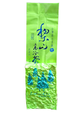 海拔2000米台湾梨山茶