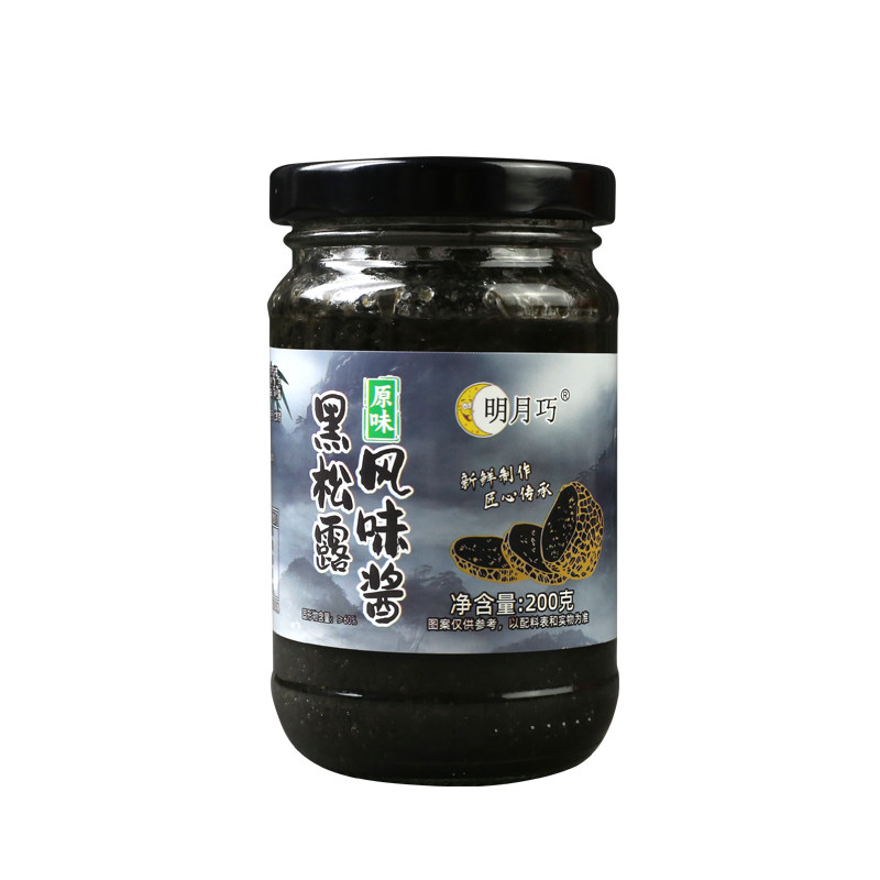 黑松露风味酱调味酱西餐意面牛排披萨拌面拌饭蘑菇调味品西餐搭档