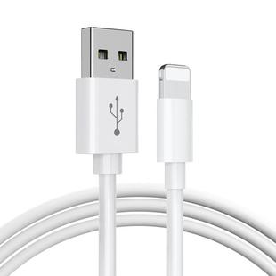 班迪星适用苹果8plus充电线iphone7数据线6splus快充6s手机6专用5s平果5八8p七7p六6sp器6p头usb冲se车载se2
