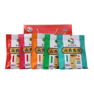 山药煎饼纯手工粗粮五种口味