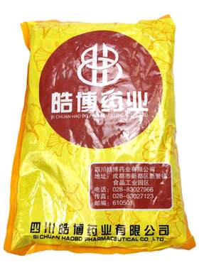 炒槐角中药材店铺泡茶豆500g包邮