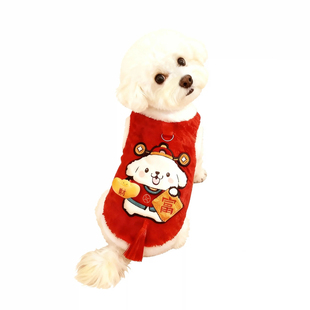 小狗狗猫咪衣服2026新款比熊泰迪西高地雪纳瑞柯基小型犬宠物唐装