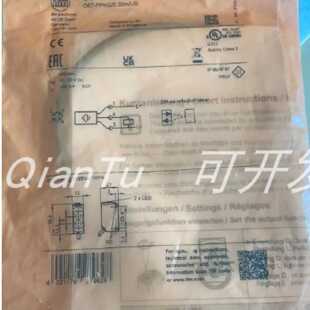 议价06T201   IFM易福门  光电传感器