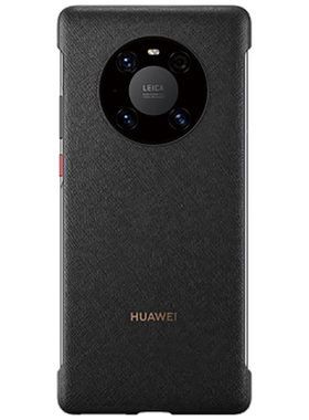 Mate40/40Pro原厂手机壳