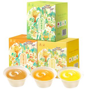 霍山黄芽核心产区霍山黄茶黄芽黄大茶黄小茶组合装150g