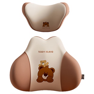 【李佳琦直播间】汽车腰靠尾椎靠背垫车载用护腰神器座椅支撑腰托