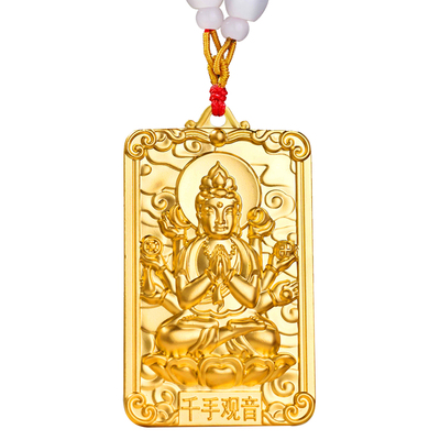 妙韵十二生肖守护神吊坠本命佛