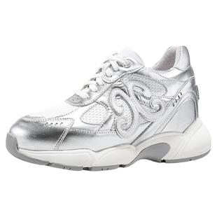 iiJin艾今25新款8.5cm厚底内增高千禧机能风休闲老爹鞋女937ITB