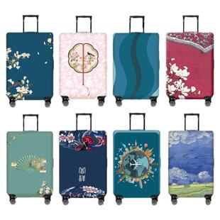 耐磨箱套行李箱保护套旅行拉杆箱加厚防尘罩袋20/24/26/28/29寸