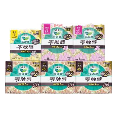 零触感卫生巾花王乐而雅日夜