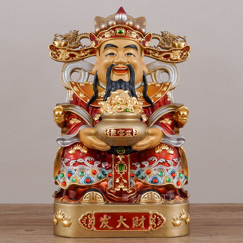 纯铜财神爷摆件家用店铺客厅招财彩绘文财神比干财神爷神像办公室高性价比高么？