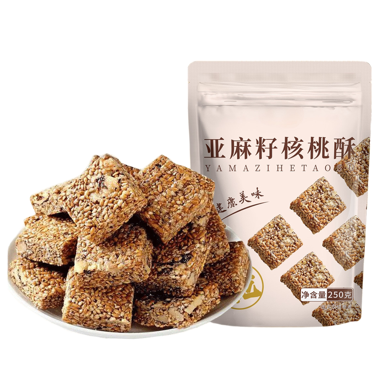 亚麻籽核桃酥250g坚果酥