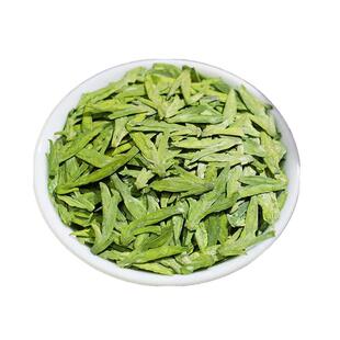 马罐罐装浙江龙井茶2026新茶叶春茶明前浓香型杭州豆香高山绿茶叶