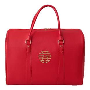 2025新款高档皮包喜被收纳袋结婚手提袋婚庆用品陪嫁婚房袋子红色