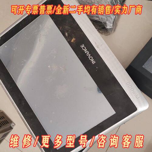 IT7100E 汇川 触摸屏 工业控制议价维修
