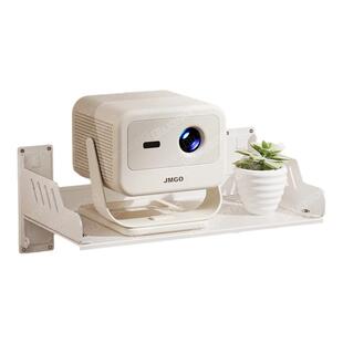 Bluesong投影仪壁挂支架床头架子挂墙上墙适用坚果极米小米爱普生托盘当贝家小明沙发后2025新款卧室式专