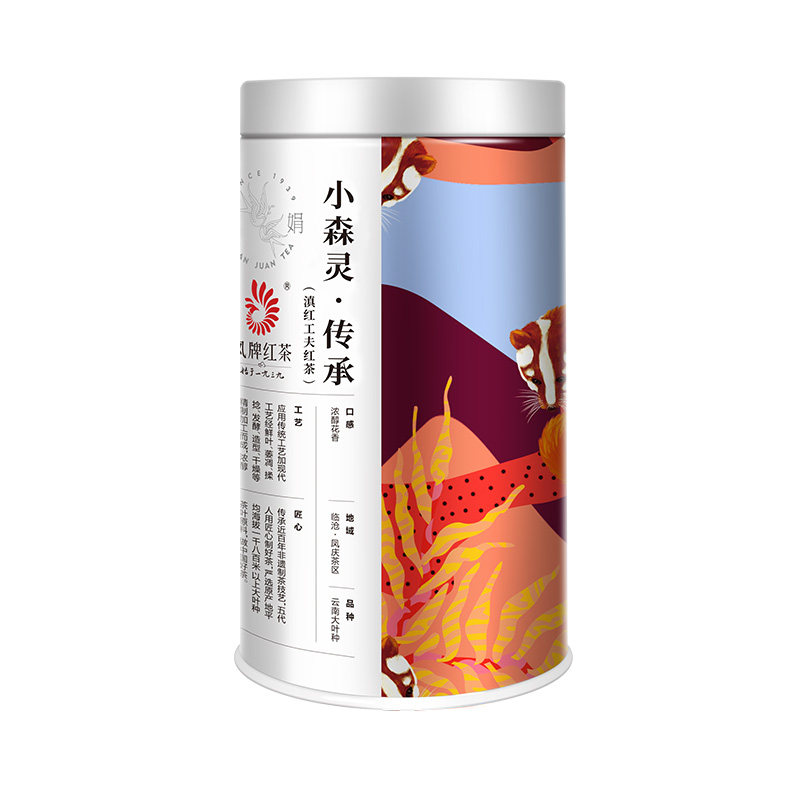 凤牌滇红茶正宗一级国潮传承50g