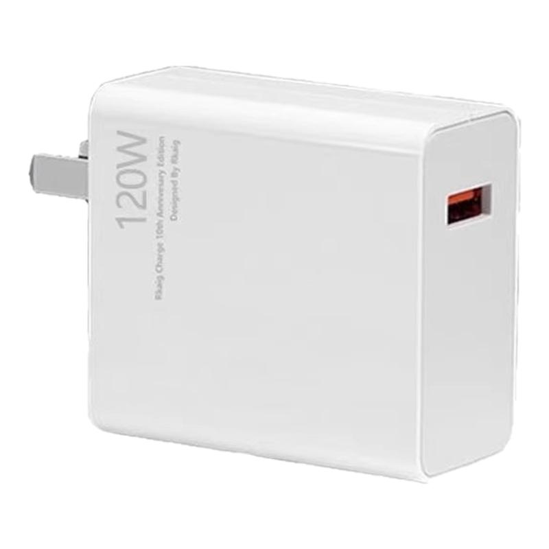 【枳七】适用华为120W充电器240W通用超级快充头mate40 p50 nova9荣耀70手机闪充60v20插头6se快充线正品pro