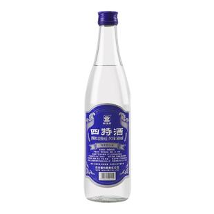官方正品江西四特酒 蓝标 52度500ml 特香型纯粮白酒浓酱清三香