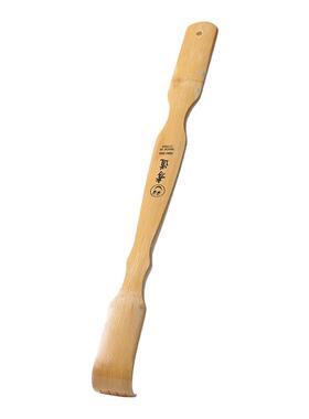 抓痒神器痒痒挠抓背器