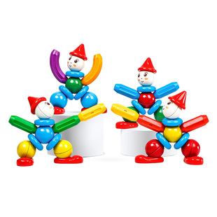 潘多象百变磁力棒大颗粒儿童益智玩具男女孩积木思维训练拼装礼物