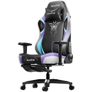 【大学生宿舍特辑】傲风C3电竞椅人体工学椅护腰椅子游戏电脑椅