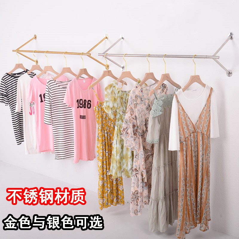 服装店展示架金色上墙壁挂式挂衣架三角衣服女装童装店侧挂架上墙