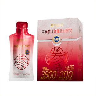 元气小树牛磺酸红参血肽发酵饮红参液发酵浓缩提取口服饮滋补送礼