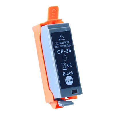 XUCAI佳能Mini260IP100110墨盒