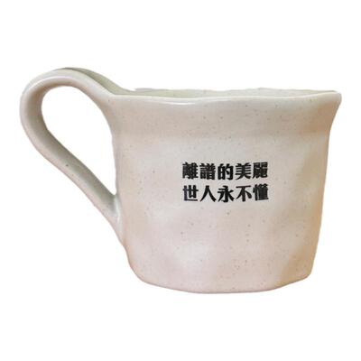 KiriT港乐粤语歌陶瓷杯