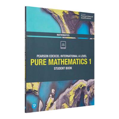 爱德思高中考试教材纯数学