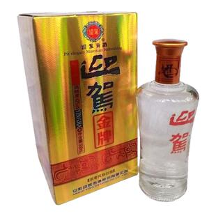 42度迎驾酒金牌酒 浓香 500mL1瓶 安徽迎驾酒厂六安贡酒白酒正品