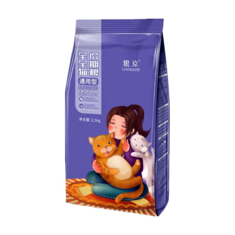 狼京猫粮鱼肉味5斤幼猫全价成猫猫全价膨化粮