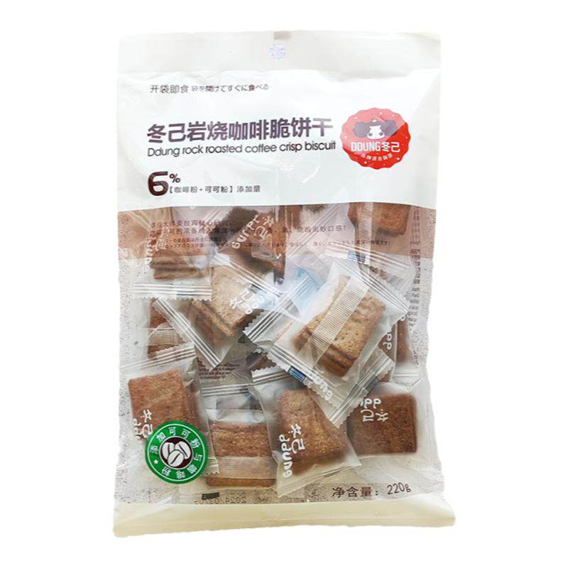岩烧芝士脆咖啡脆饼干冬己薄饼