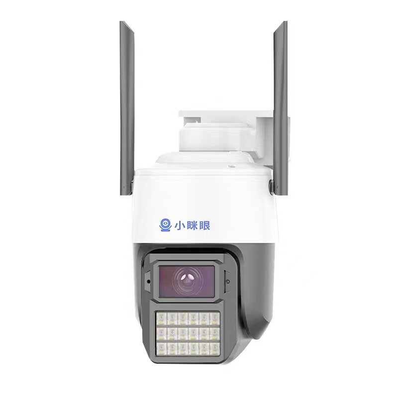 无线WiFi家用无网鱼塘高清摄像头