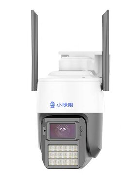 无线WiFi家用无网鱼塘高清摄像头