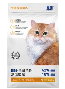 特价处理猫粮！里兜牧野奇迹宽福猫粮高蛋白无谷全价主食1-10kg