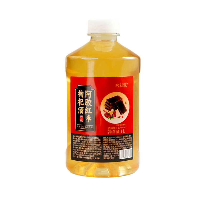阿胶红枣枸杞糯米酒补正宗
