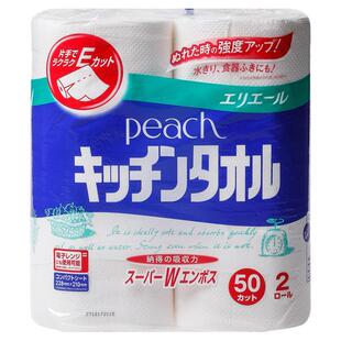 4卷装日本进口厨房用纸吸水厨用纸油炸专用吸油纸一次性餐巾纸巾