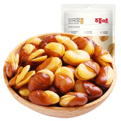 百草味盐焗味兰花豆210g