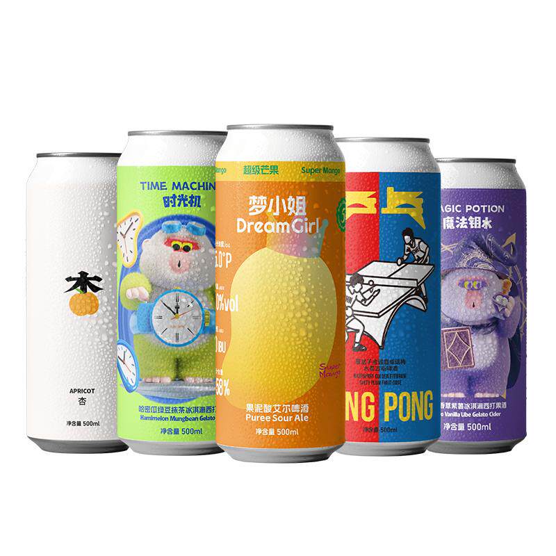 沙坡尾果味全家福时光机啤酒
