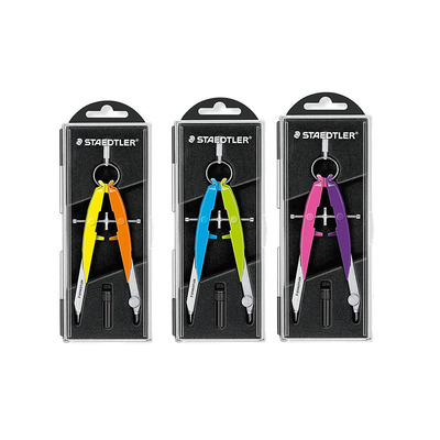 staedtler施德楼高精度几何圆规