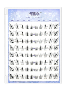 初遇季清透灵动清冷狐系嫁接感神明少女上睫毛自然漫画电眼假睫毛