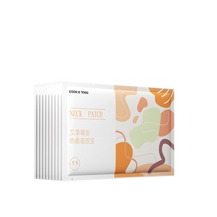 艾草蒸汽热敷包暖颈贴艾灸颈椎贴肩颈发热颈部暖贴脖子神器护颈带