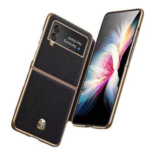 【心系天下】适用三星w23Flip折叠屏真皮手机壳galaxy flip4全包防摔zflip3女新款高级后外壳f7110男新年龙年